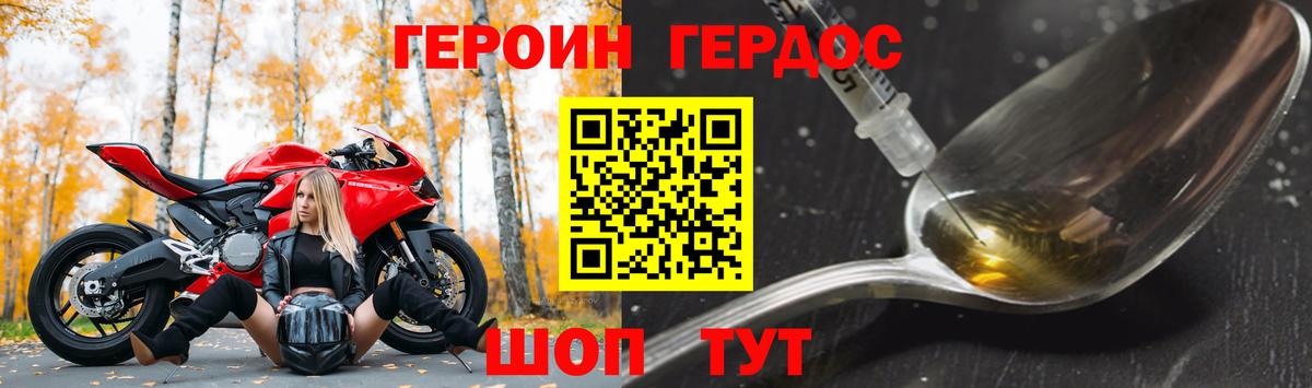 Экстази Владимир