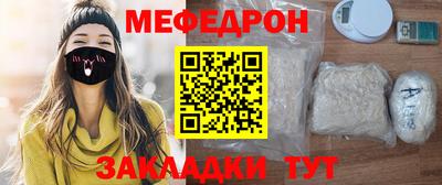 Альфа ПВП Можга