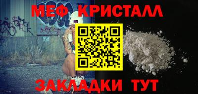 не бодяженный Моздок