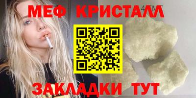 Альфа ПВП Можга