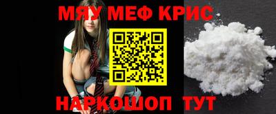 Альфа ПВП Можга