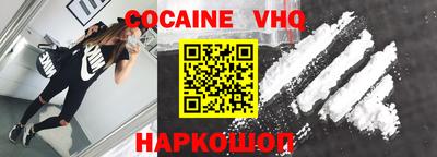 не бодяженный Моздок