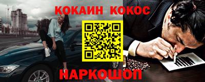 не бодяженный Моздок