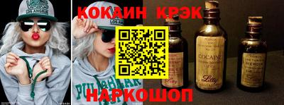 не бодяженный Моздок