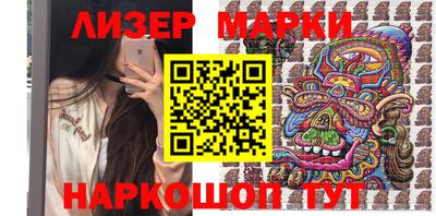Альфа ПВП Можга