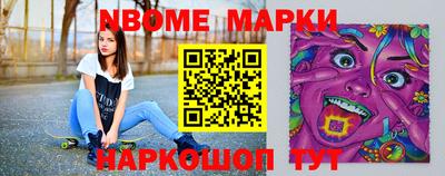 не бодяженный Моздок