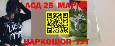 альфа пвп Можайск