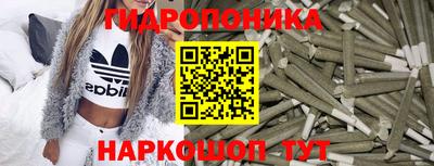 не бодяженный Моздок