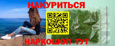 Альфа ПВП Можга