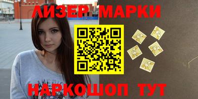 Альфа ПВП Можга