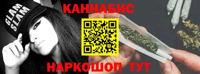 альфа пвп Можайск