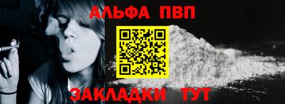 не бодяженный Моздок