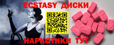 не бодяженный Моздок