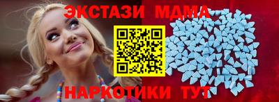 Альфа ПВП Можга