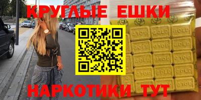 Альфа ПВП Можга