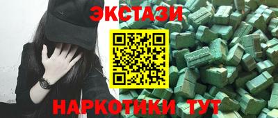 не бодяженный Моздок