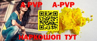 не бодяженный Моздок