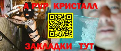 не бодяженный Моздок