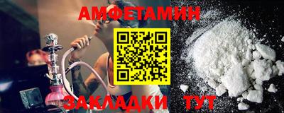 Альфа ПВП Можга