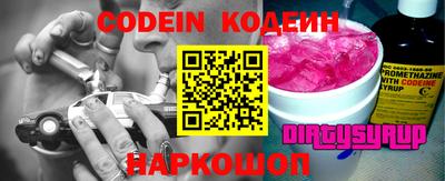 Альфа ПВП Можга