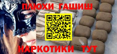 Альфа ПВП Можга