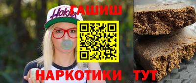 Альфа ПВП Можга