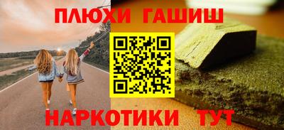 не бодяженный Моздок