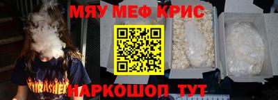 Альфа ПВП Можга