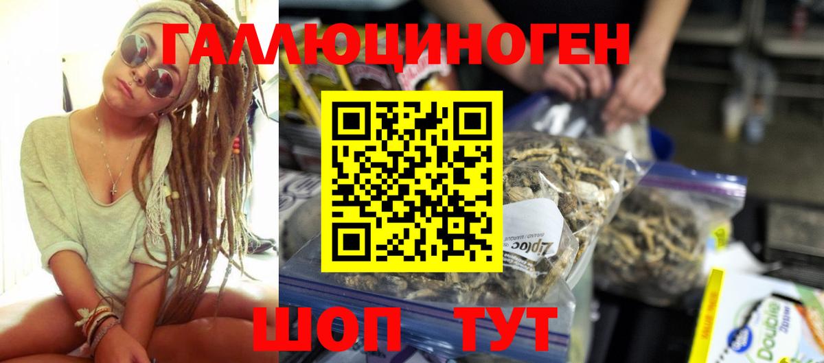 COCAIN  Гашиш  Вход с VPN  Мефедрон кристаллы  Владимир  Гашиш  Вейп ТГК 